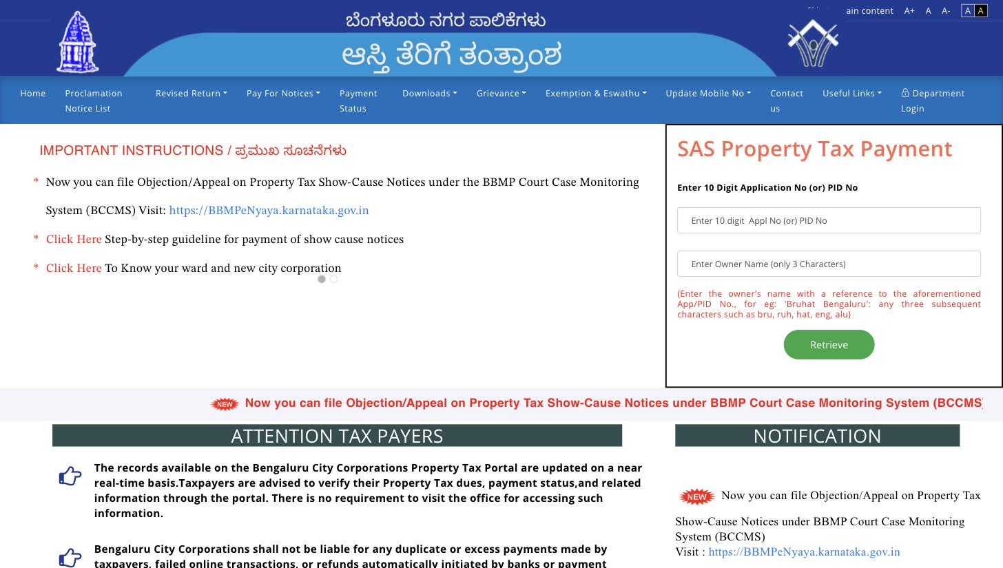 BBMP tax portal