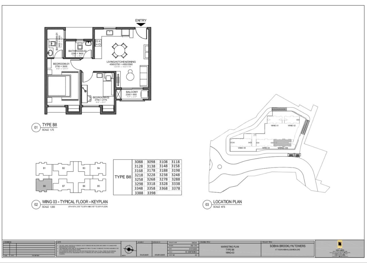 Sobha Brooklyn Towers