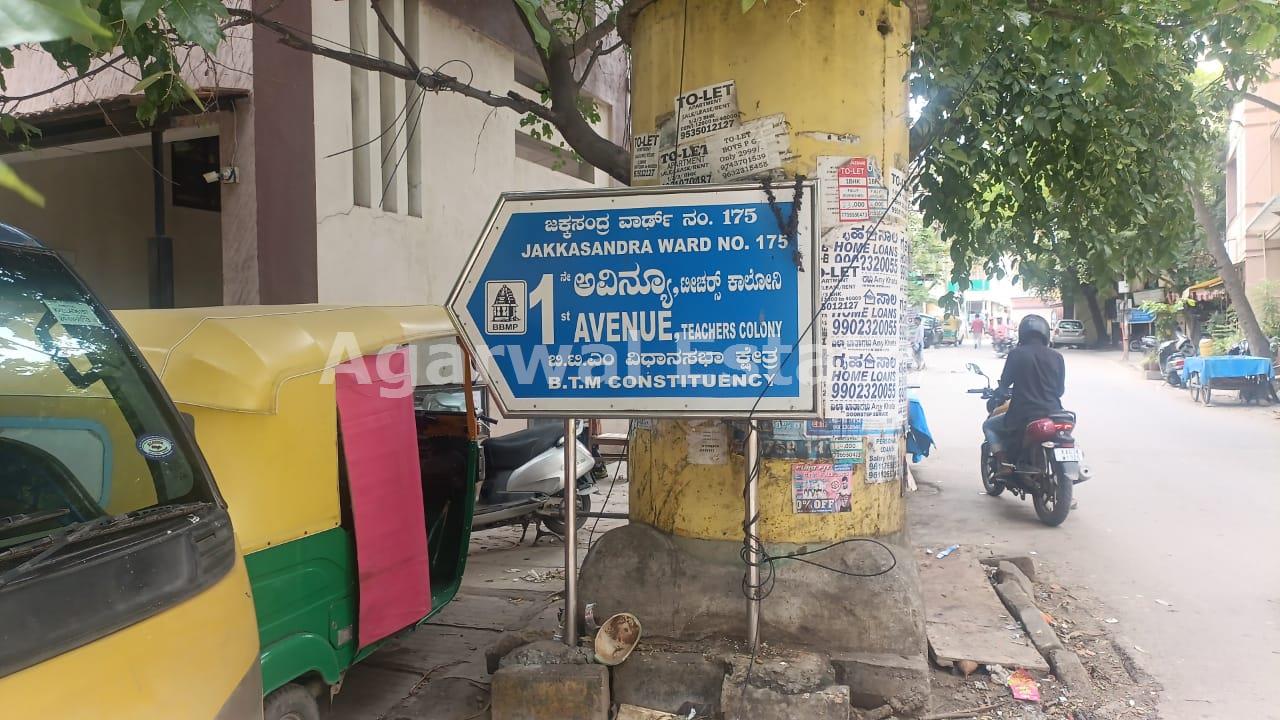 2400 Sq.Ft. Residential Land / Plot for Sale in Koramangala - 2