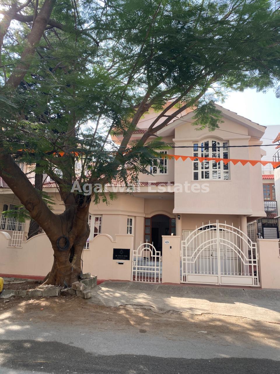 Independent House